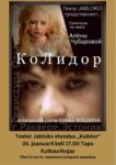 Teater Jabloko etendus “Kalidor”